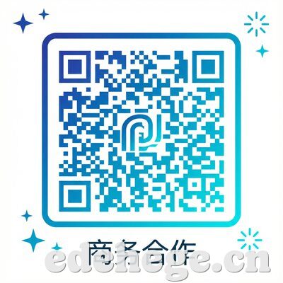 国产福利商务合作
